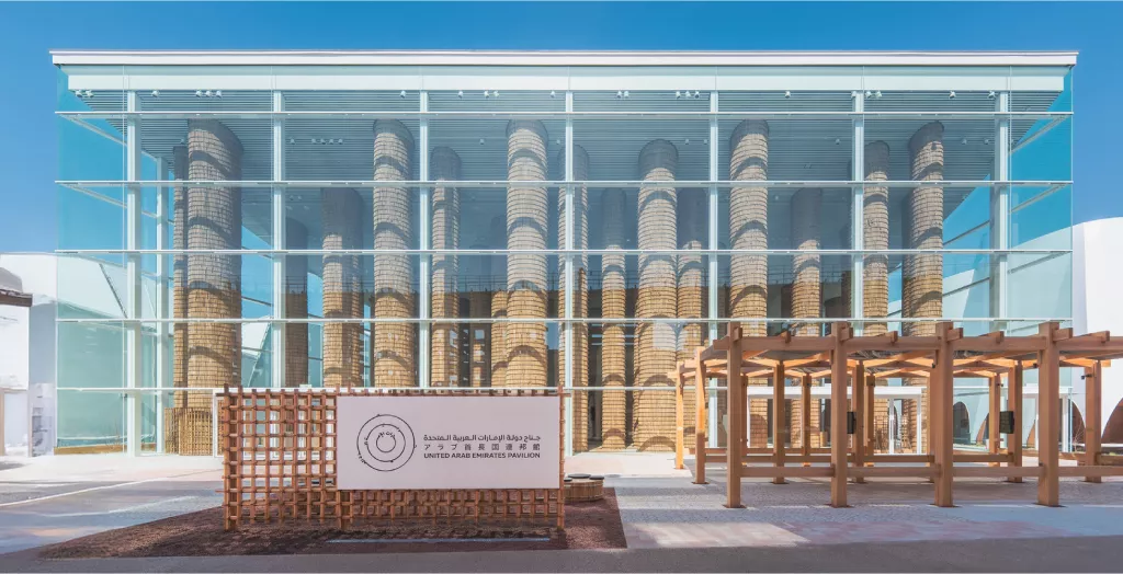 UAE Pavilion: Earth to Ether | Archdaily