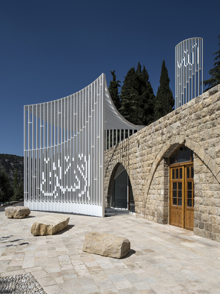 Amir Shakib Arsalan Mosque